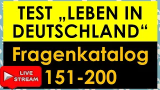 Test "Leben in Deutschland" | Einbürgerungstest | LiD | Fragen 151-200