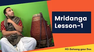 MRIDANGA LESSON-1