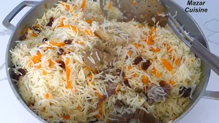 Qabili Pulao Turkmani قابلی پلو ترکمنی Afghani Kabuli Pulao Afghan Rice Recipe