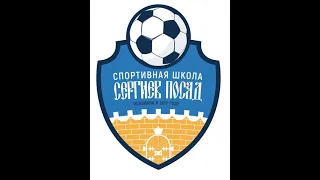 Мытищи - СШ Сергиев Посад-2005, матч 2018 года