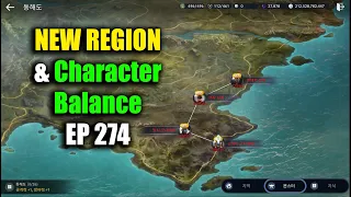 Black Desert Mobile New Map & Character Balance EP 274