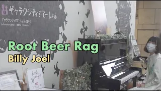 Root Beer Rag / Billy Joel Piano Cover #はらかなこ #ストピ