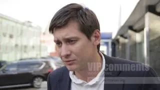 Гудков о финансировании Навального Сеня Кайнов Seny Kaynov #SENYKAY
