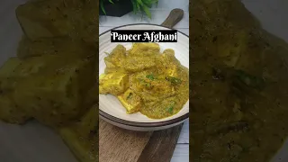 Paneer Afghani recipe #shorts #healthyfoodchannel #paneerafghani #paneerrecipe #indianfoodrecipe