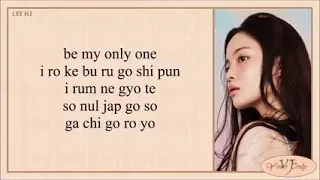 LEE HI-ONLY WITH EASY LYRICS