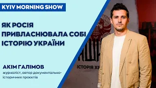 Акім Галімов у Kyiv Morning Show