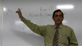 ROR Rule 17 by Capt  Anil Bhatia