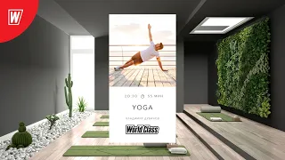 YOGA с Владимиром Дувановым | 27 января 2021 | Онлайн-тренировки World Class