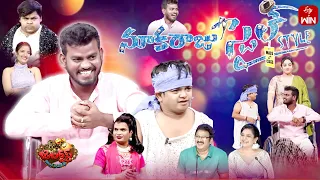 Jabardasth | 25th April 2024 | Full Episode|Indraja, Siri Hanumanth, Krishna bhagavaan,Raghava | ETV