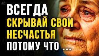 Мудрейшие Цитаты со Смыслом, дающие Ответы на Все Вопросы в Жизни, Золотые слова