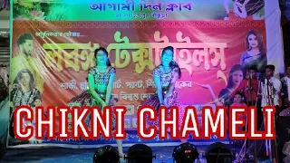 CHIKNI CHAMELI || JKR DANCE ACADEMY || Choreography by:- Joy Kumar Rajak || Agneepath