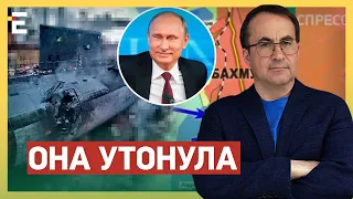 ЗВІЛЬНЕНО ЗАСТУПНИКІВ Міноборони! / ОКУПАНТІВ ЗАТИСНУЛИ під Бахмутом!