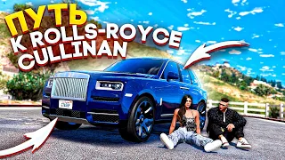 ПЫТАЮСЬ ЗАРАБОТАТЬ ДЕНЬГИ, НО ЧТО ТО ИДЕТ НЕ ТАК! ПУТЬ К ROLLS-ROYCE CULLINAN GTA 5 RP СЕРВЕР BURTON