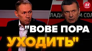 💥Только послушайте, что выдали у Соловьева! Намек Путину? @RomanTsymbaliuk