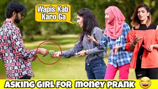 Asking Girl's For Money Prank | prank on Cuts Girl's | AJ AHSAN |