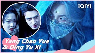 Chukong Rescued Zi Hui in Time | Love You Seven Times EP35 | iQIYI Romance