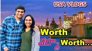 Worth Varma Worth..| USA Telugu family | USA Telugu Vlogs | Teugu Vlogs from USA | Theo and The Bros