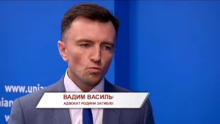 Батьки хлопця, якого випадково застрелив поліцейський, вимагають справедливого суду