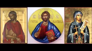 Serbian Orthodox Chant: славите господа/Slavite Gospoda