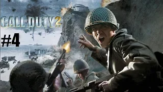 Прохождение Call of Duty 2 #4 - Битва за Эль-Аламейн