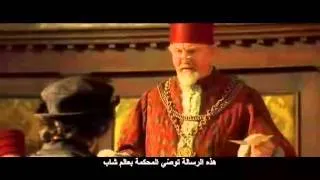 The Merchant of Venice 2004 part 22