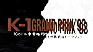 K-1 World Grand Prix '93 / Final Round