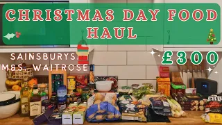 CHRISTMAS FOOD HAUL| family of seven, Christmas Day food and drinks