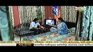 Bangla Natok Come To The Point Part 47