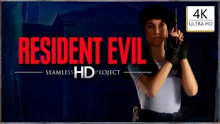 RESIDENT EVIL SEAMLESS HD PROJECT || JILL VALENTINE || ULTRA HD 4K 60fps