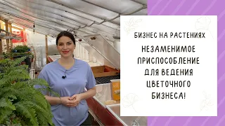 ЧТО ТАКОЕ ЧЕРЕНОЧНИК, ЗАЧЕМ ОН НУЖЕН И КАК ЕГО СДЕЛАТЬ СВОИМИ РУКАМИ!