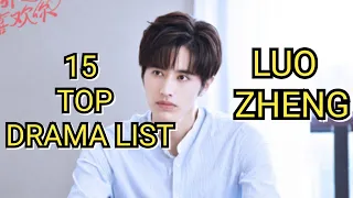 15 TOP DRAMA LIST LUO ZHENG