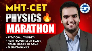 MHTCET PHYSICS MARATHON 2024 - RG LECTURES - CONCEPTUAL MCQ SOLVING - PHYSICS REVISION MHTCET 2024