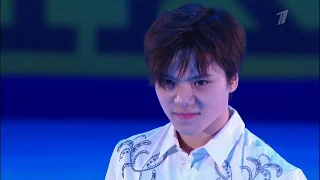 Shoma UNO. GP Russia 2019, Ex