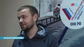 Новости Волгограда и области 24.02.2022. 23 00