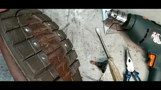 Шипы для обуви DIY spiked shoes Прокачай обувь к зиме