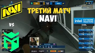 NAVI vs ENTROPIQ. МАТЧ НАВИ-БИТВА НОЖЕЙ. ЛУЧШИЕ МОМЕНТЫ CSGO. IEM Fall 2021 CIS RMR