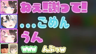 おれあぽ✖︎へんりさで垣間見えるお互いのちょっとしたてぇてぇ/Kamito/橘ひなの/トナカイト/英リサ/ぶいすぽっ!/