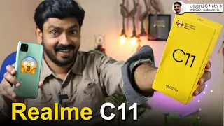 Realme C11 Malayalam Unboxing🔥🔥🔥 || പോക്കറ്റ് കാലിയാക്കാത്ത റിയല്‍മി ഫോണ്‍⚡⚡⚡