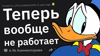 Когда Увеличение ШЛАНГА Пошло Не По Плану 🥕