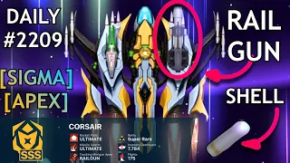 👀 - Look At All Those Tiny Details - Corsair (sigma) - Phoenix II - Marshal