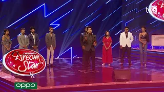 Derana Dream Star ( Season 10 ) | 02nd Episode - 11th April 2021