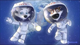 Belka and Strelka sings Bad Apple!