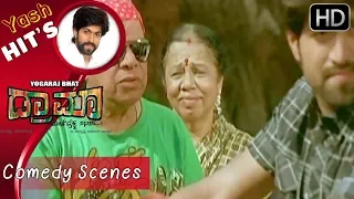 Yash and Kwatle Sathisha goes to study | Kannada Comedy Scenes | Kannada Comedy Movie