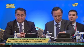 Н.Назарбаев и В.Путин обсудили перспективы двустороннего сотрудничества