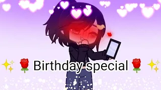 it's my birthday, tada~ -||- Meme -||- with your comments at the end -||-(Read desc)