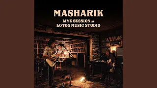 Stran od oči (Live Session At Lotos Music Studio)