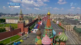 Russia Anthem Wreath Ceremony In 24 June 2020