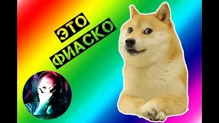 ЭТО ФИАСКО !!!| ЛУЧШИЕ ПРИКОЛЫ 2018 #2 (**z_z**) | VITA TV