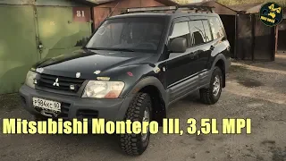 Mitsubishi Montero III, 3,5L MPI для охоты