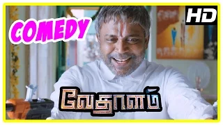 Vedalam Comedy Scenes | Ajith | Soori | Shruti Haasan | Lakshmi Menon | Anirudh